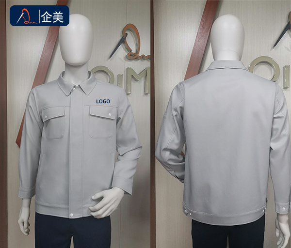 高品质工作服外套定制-1.jpg