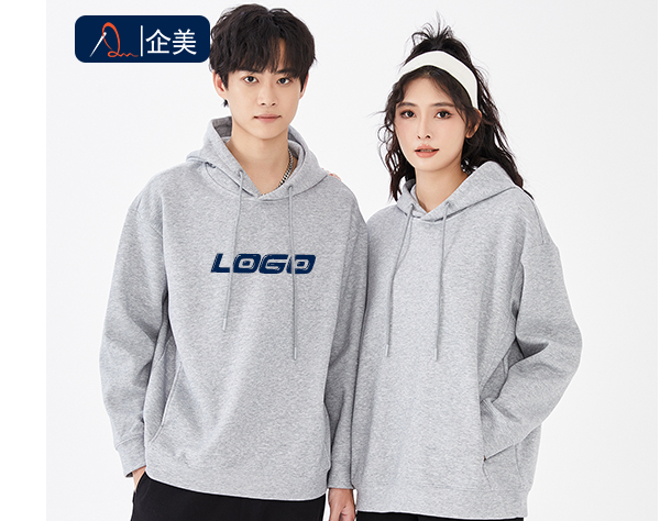 灰色连帽卫衣定制.jpg 灰色连帽卫衣定制.jpg