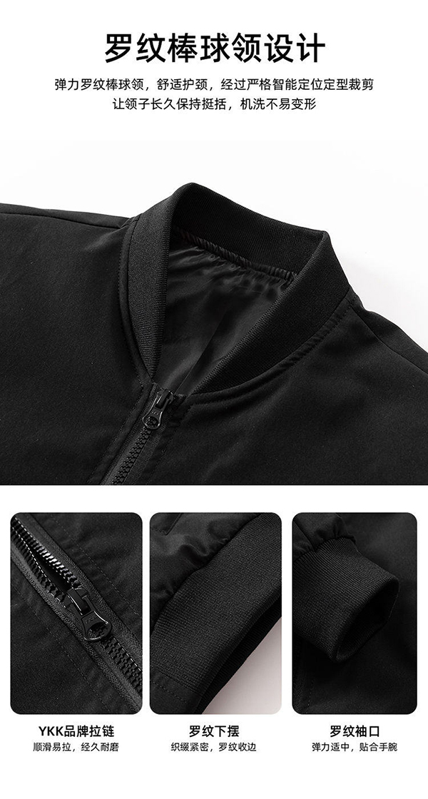 棒球服定制.jpg 棒球服定制.jpg