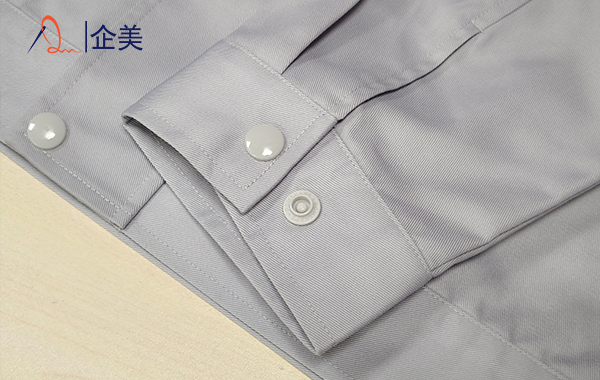 秋冬工作服定制.png